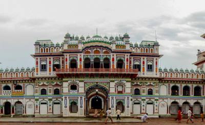 Ram Janaki Temple