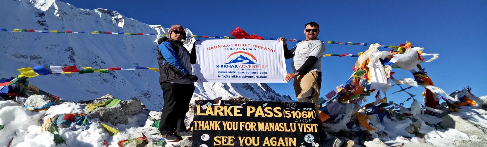 Larkya Pass - Highest Point on Manaslu Circuit Trek