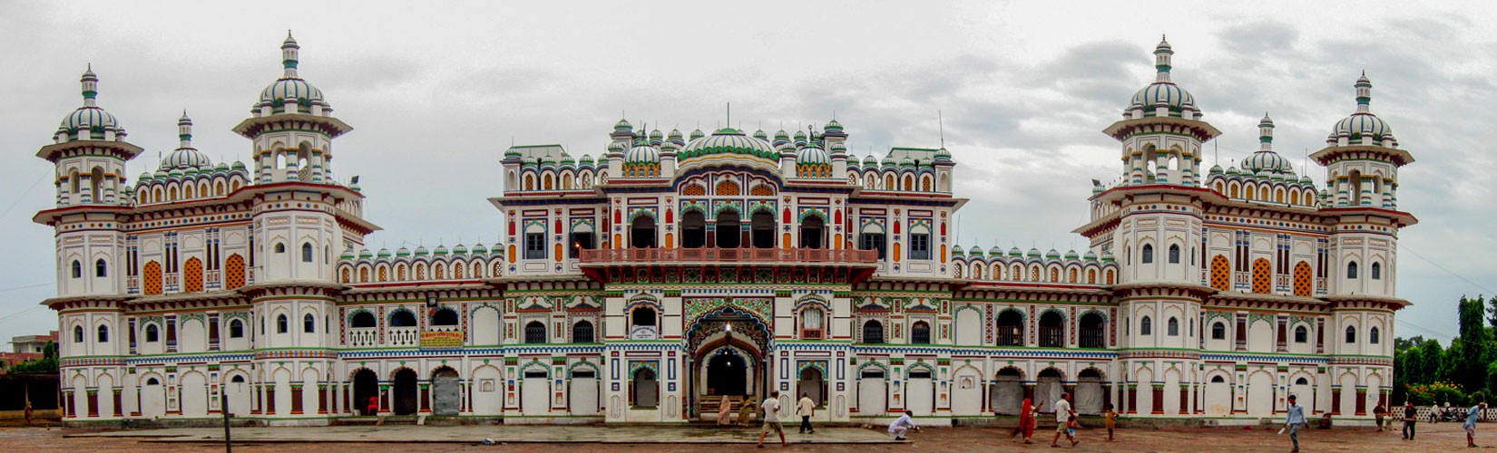 Ram Janaki Temple
